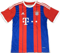 Bayern Munich 2014/15 Home - Lewandowski 9